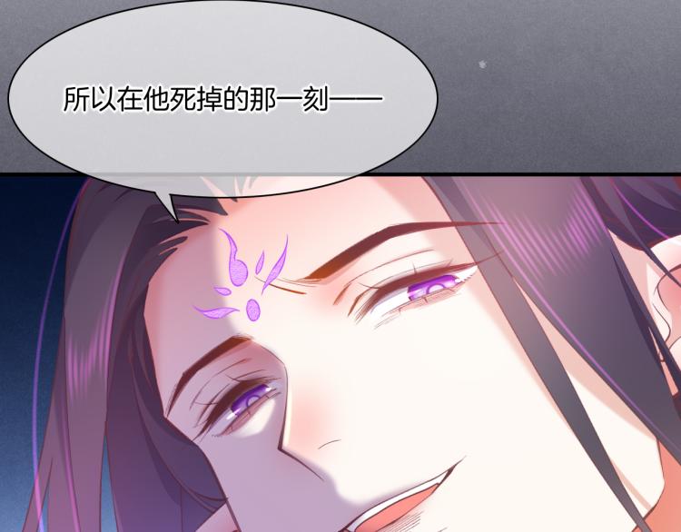第76话 时空穿梭之门72
