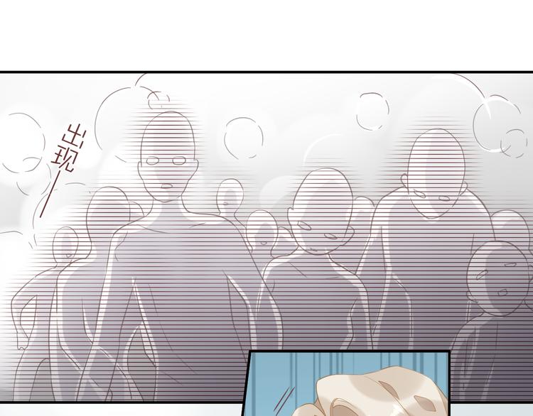 第25话 闲聊84