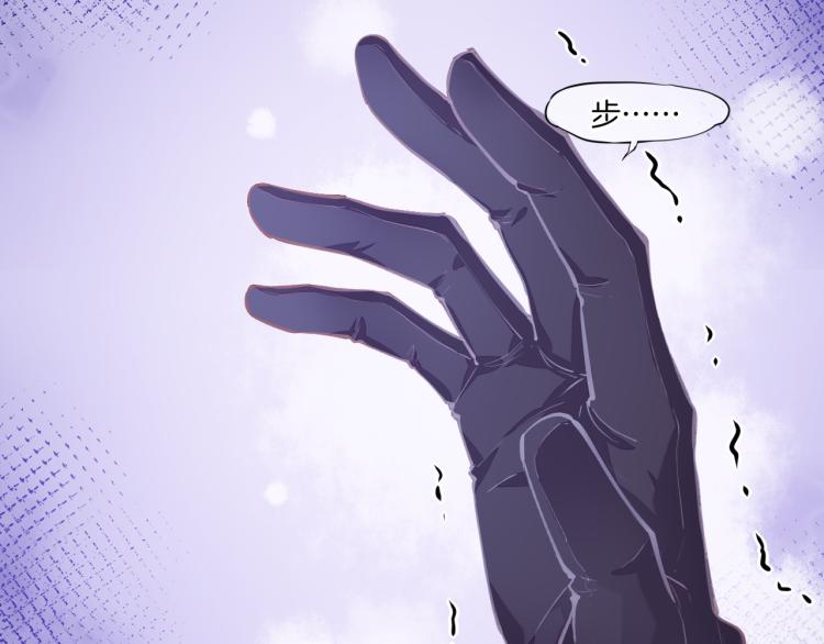 第74话 林简之死56