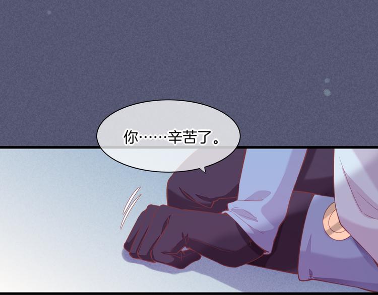 第48话 平铺直叙的过往87