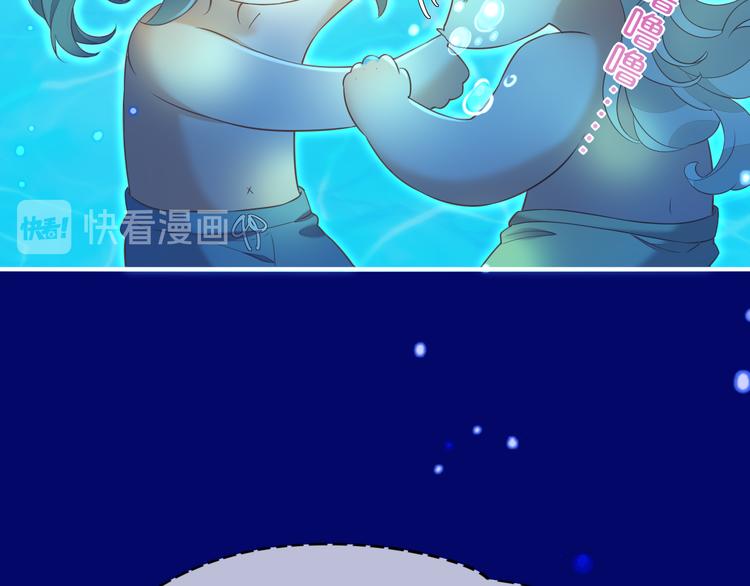 第64话 舍不得101