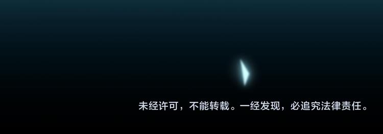 第73话 银157