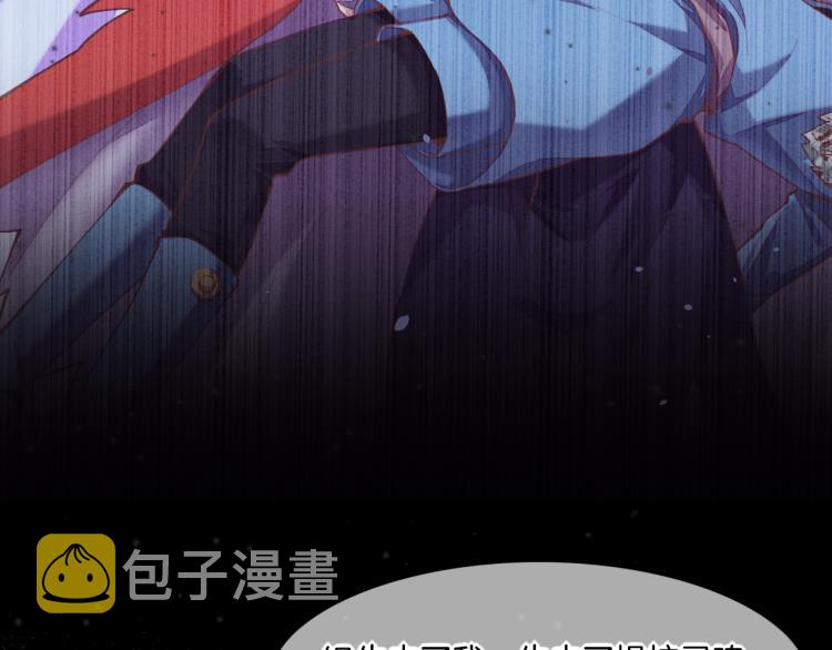 第74话 林简之死87