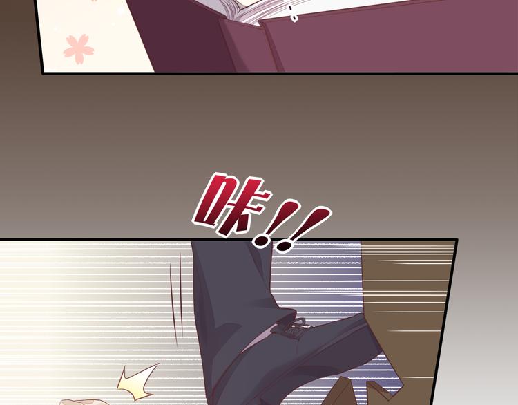 第56话 秘密基地62