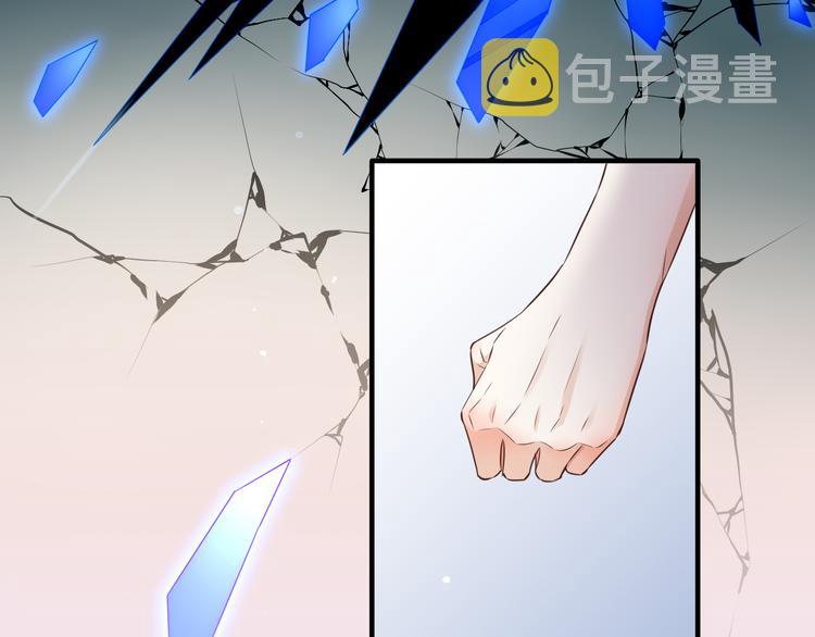 第59话 犯错的孩子62