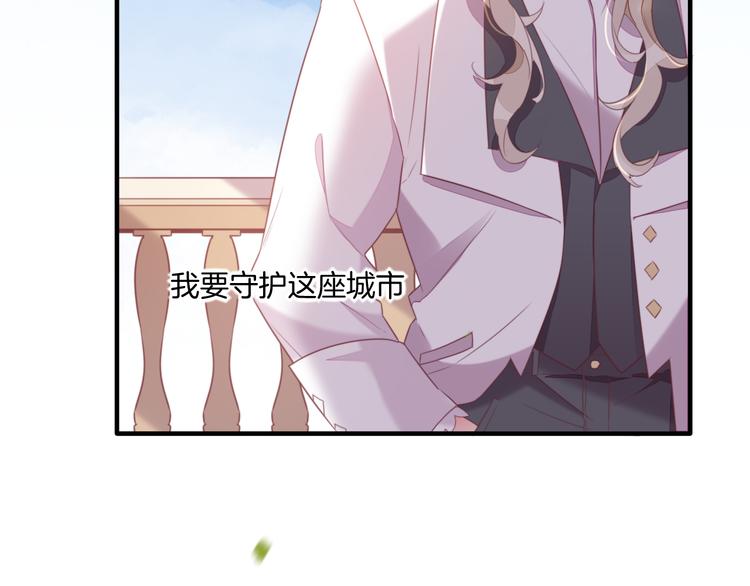 第54话 巴掌81