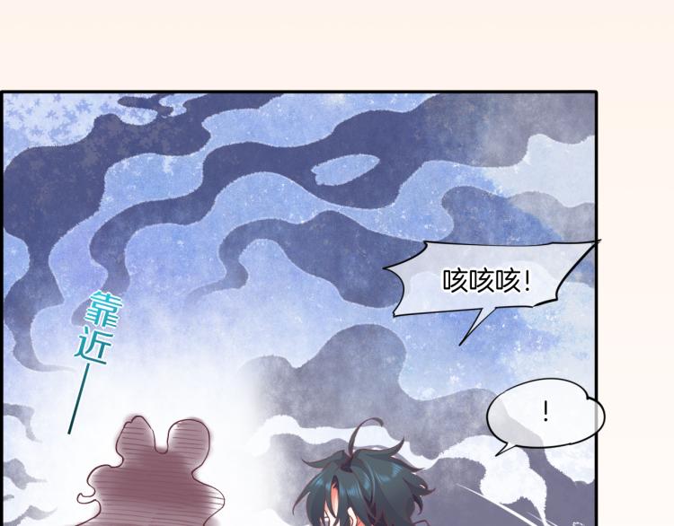 第77话 回到黎明前136