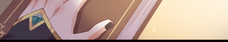 第83话 若初见66