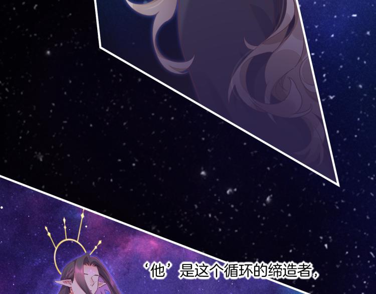 第82话 疯狂的临界点124