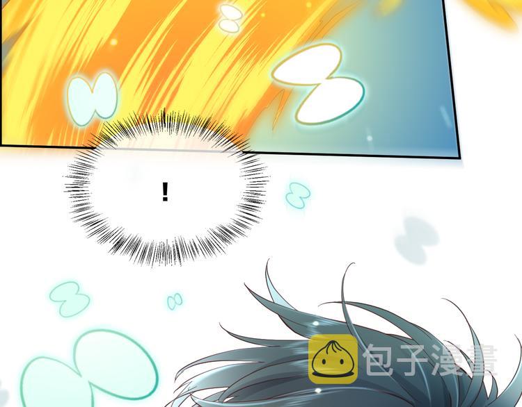 第21话 知底人48