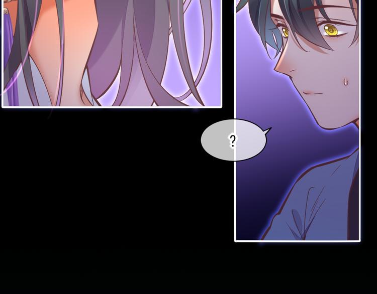 第70话 抓紧时间&amp;amp;lt;九分钟&amp;amp;gt;121