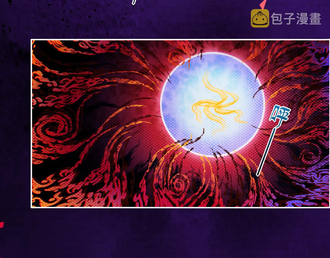 第84话 匆忙117
