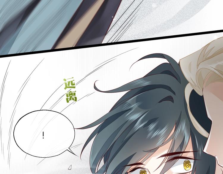 第12话 表现时间17