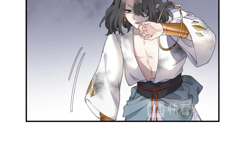 第7话 最虚弱的那一天44