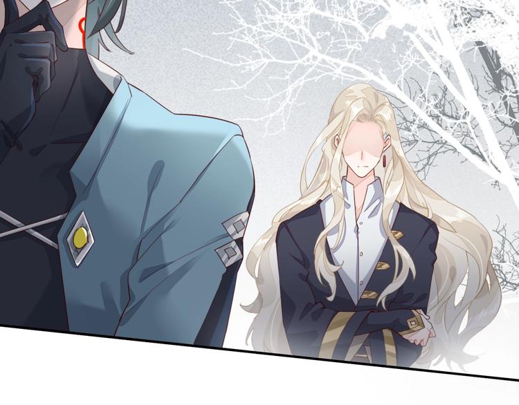第11话 他生气了？7