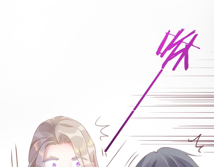 第54话 巴掌54