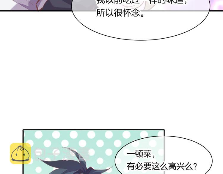 第77话 回到黎明前162