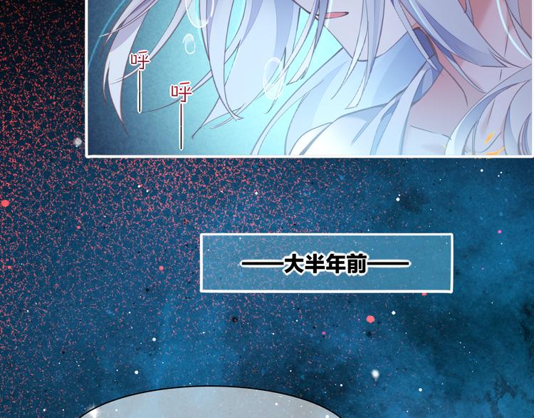 第73话 银55