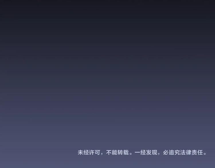 第15话 伪装调查111