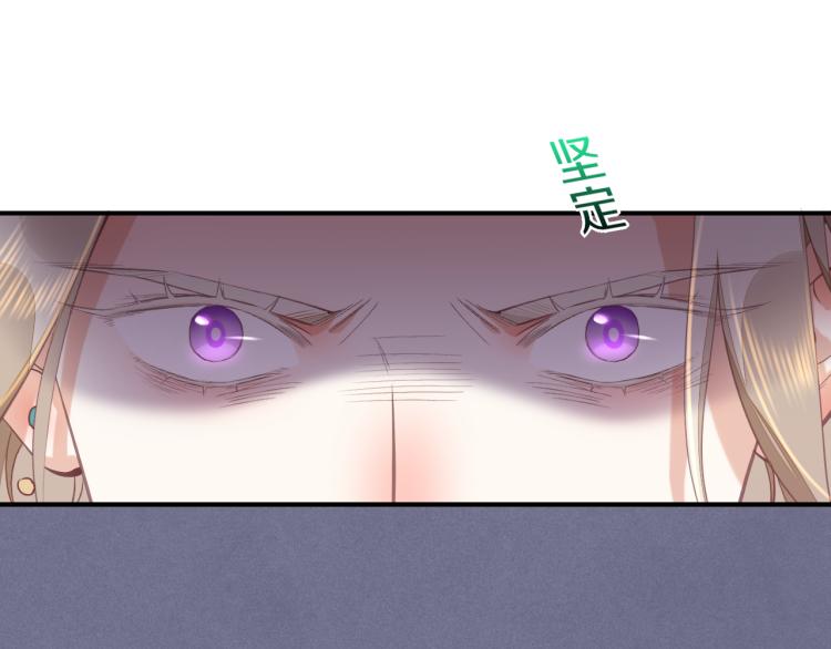 第76话 时空穿梭之门68