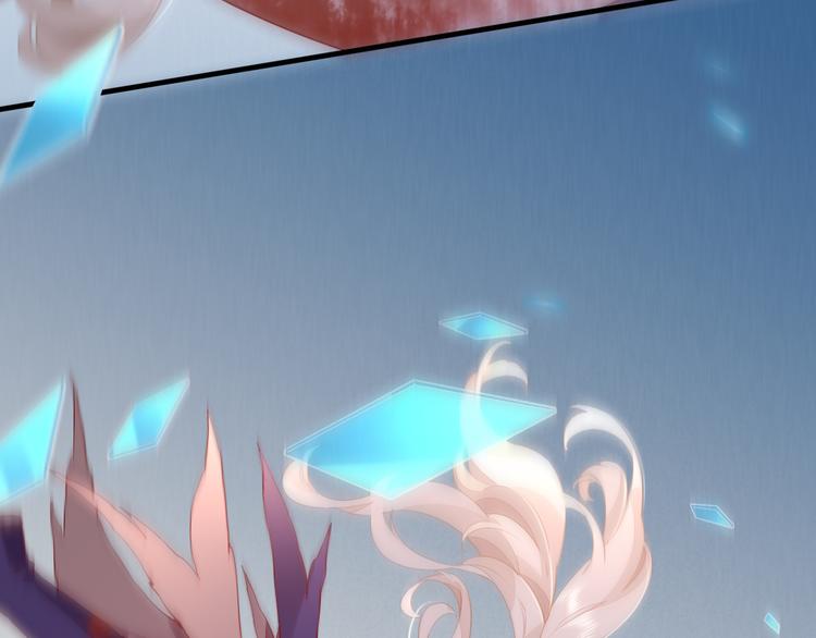 第49话 空白的世界8