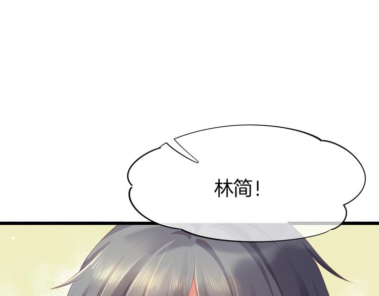 第51话 洗白109
