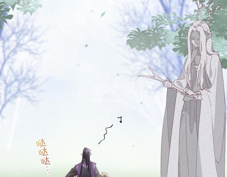 第15话 伪装调查29