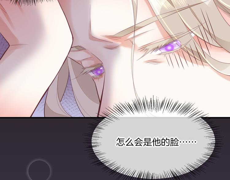 第56话 秘密基地120