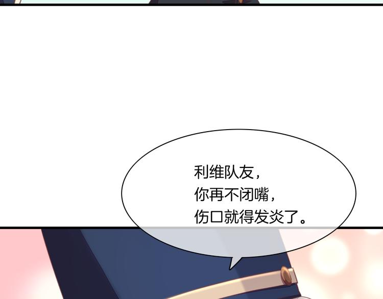 第62话 潜入64