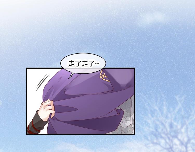 第15话 伪装调查27