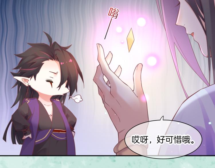 第82话 疯狂的临界点12