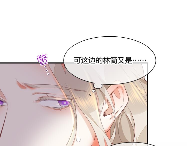 第64话 舍不得42