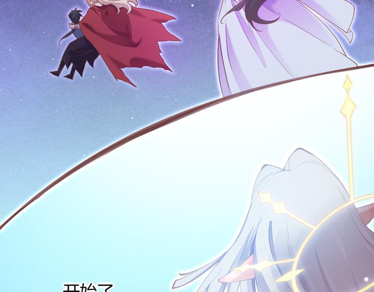 第73话 银146