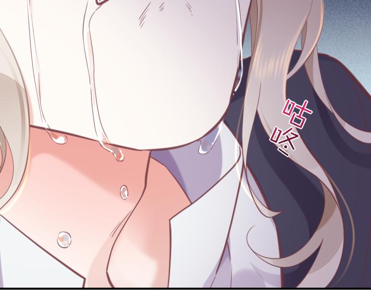 第82话 疯狂的临界点109