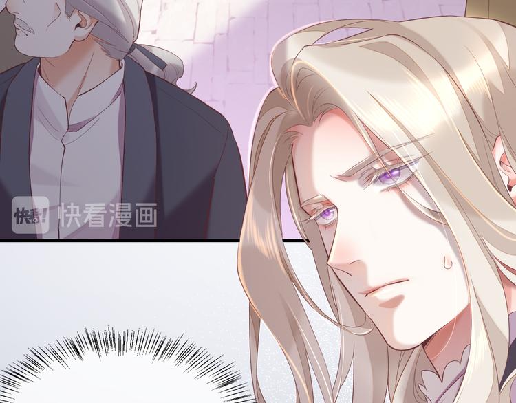 第51话 洗白2
