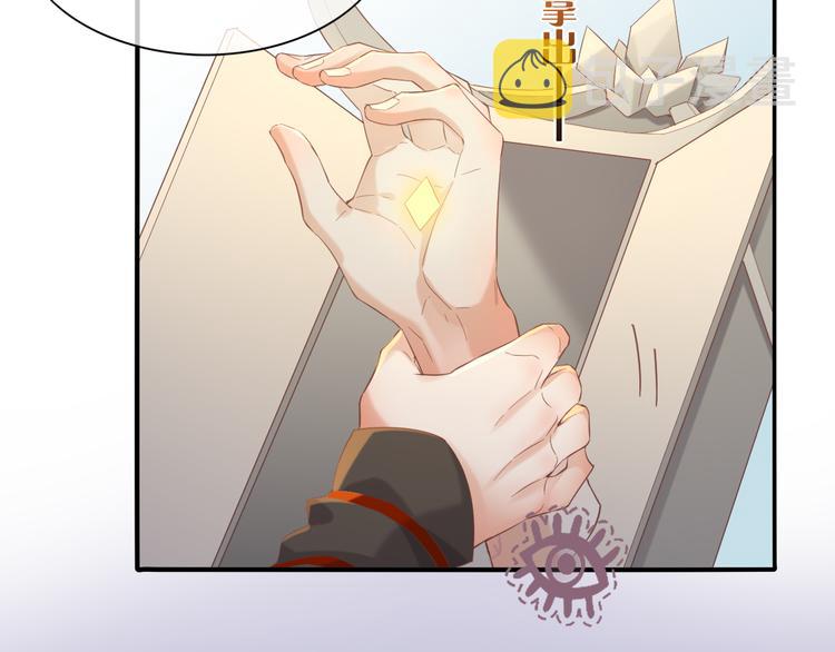 第24话 苦衷22