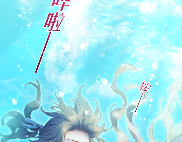 第64话 舍不得67