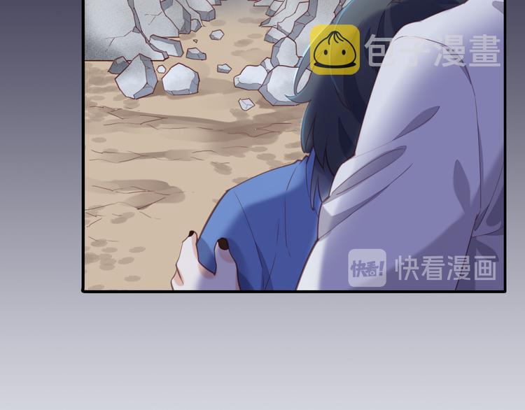 第17话 怪物25