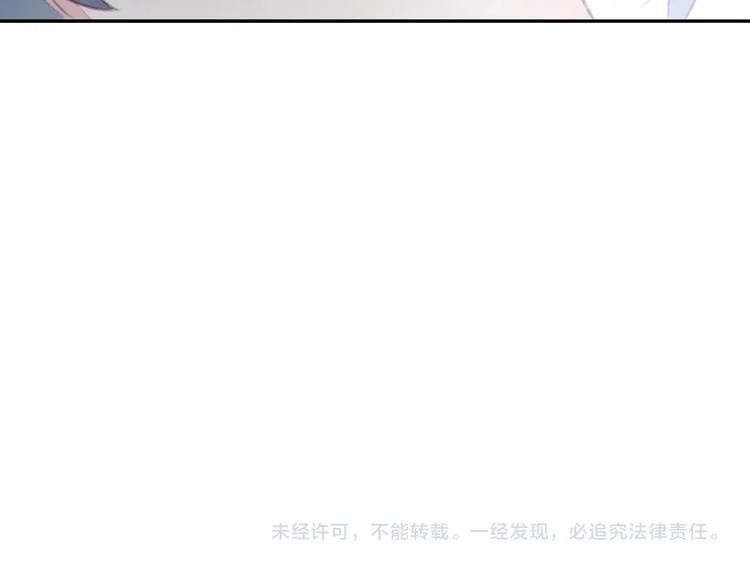 第9话 镜面之外121