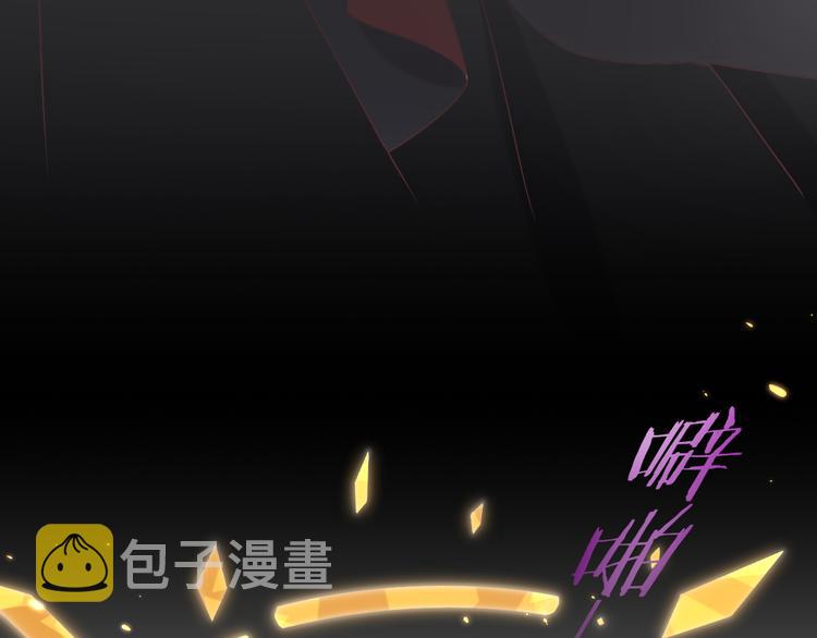 第63话 翻车106