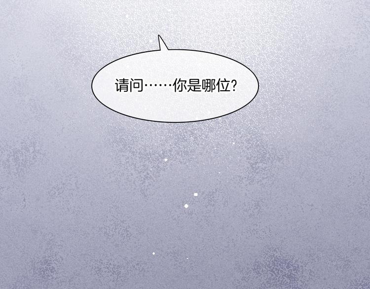 第51话 洗白117