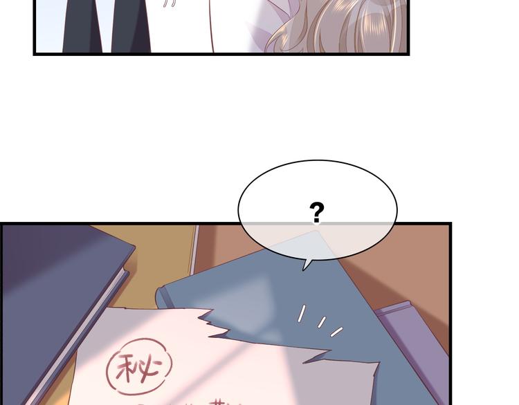 第51话 洗白93