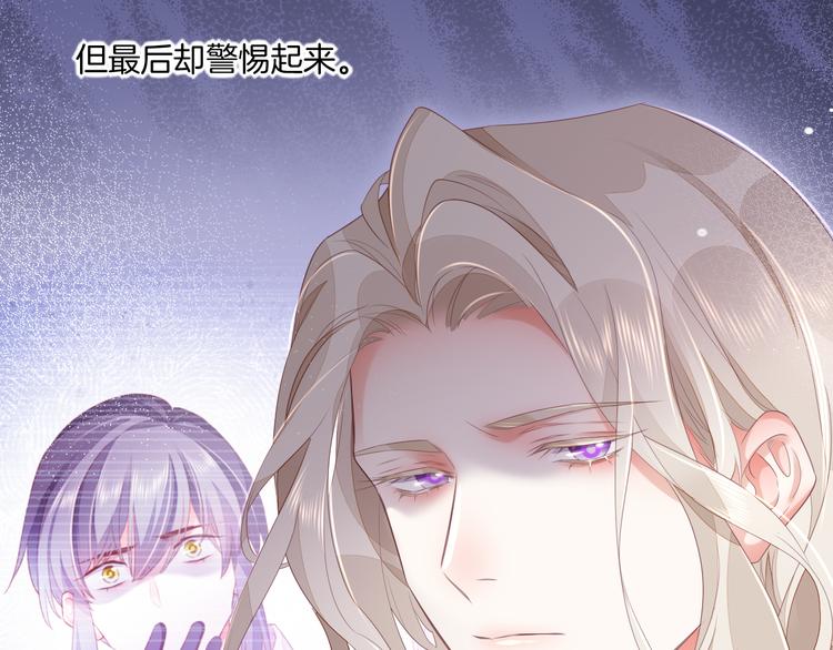 第53话 胁迫42