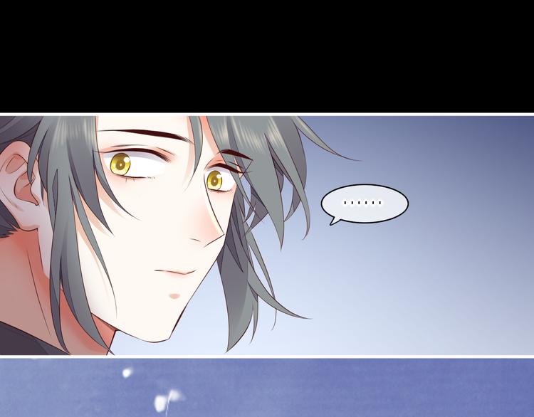 第60话 今晚的星空很美哦~56