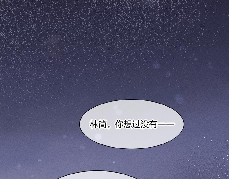 第49话 空白的世界63