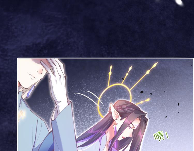 第76话 时空穿梭之门25