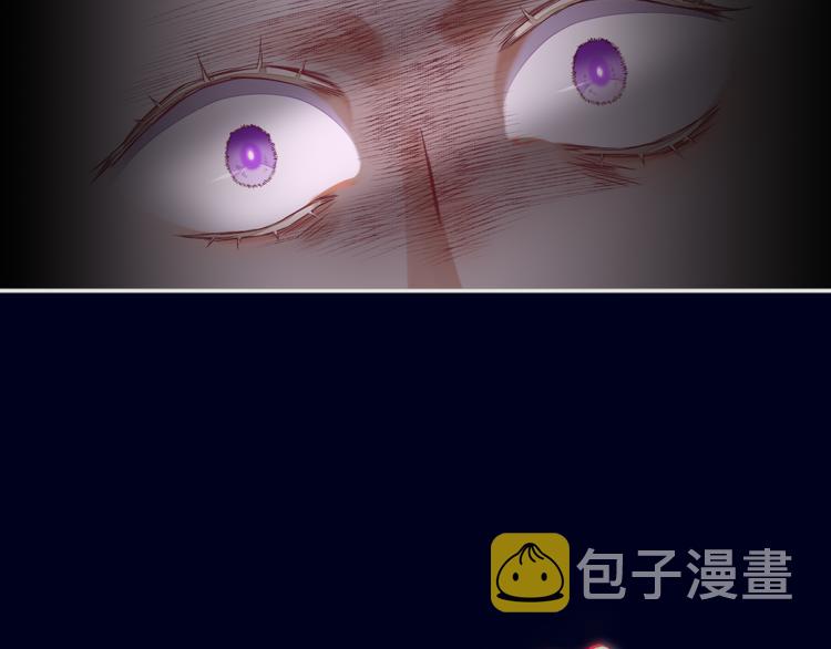 第68话 落差81