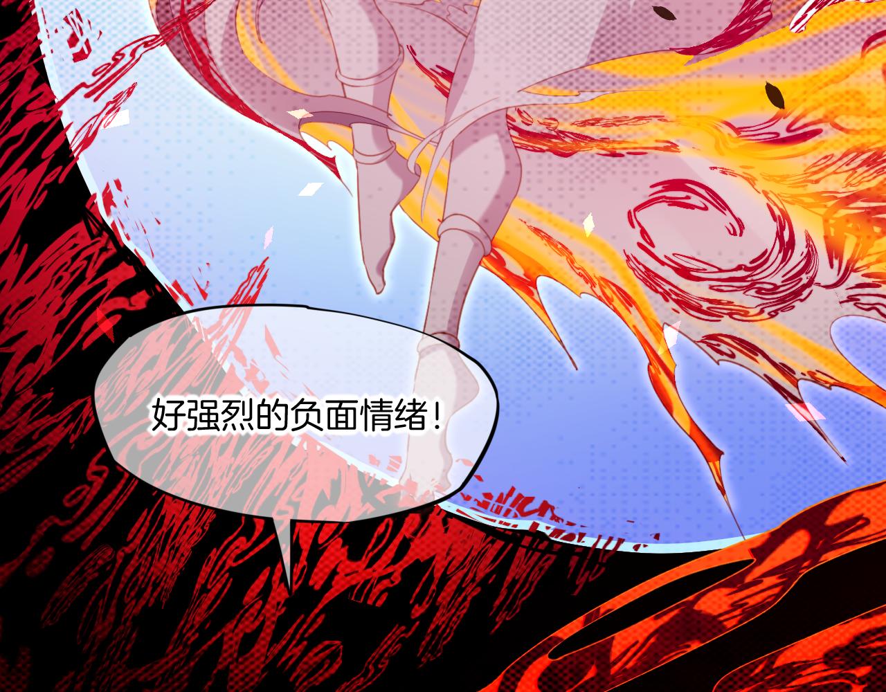 第84话 匆忙121