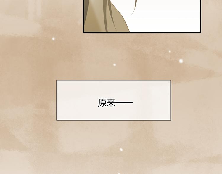 第24话 苦衷77
