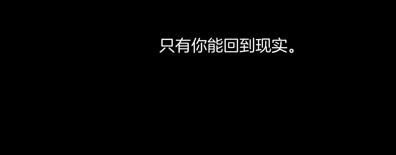 第86话 冲淡117